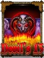 มาทำความรู้จักกับ แทงบอล gifSLOT แบบเจาะลึก